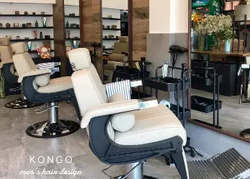 K O N G O Men's Hair Design