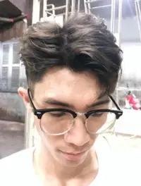 Men's Haircut