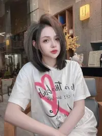 Cắt