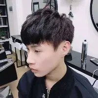 Ruffled Perm