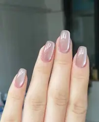 Cat Eye Nails