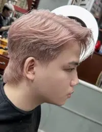 Cutting + shaving + earwax removal