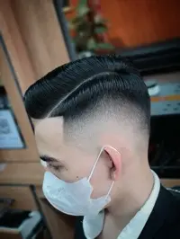Haircut