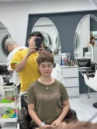 Haircut