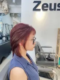 Premium Hair Treatment
