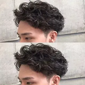 Perm - Long Hair