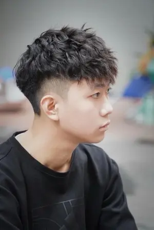 Uốn Thường