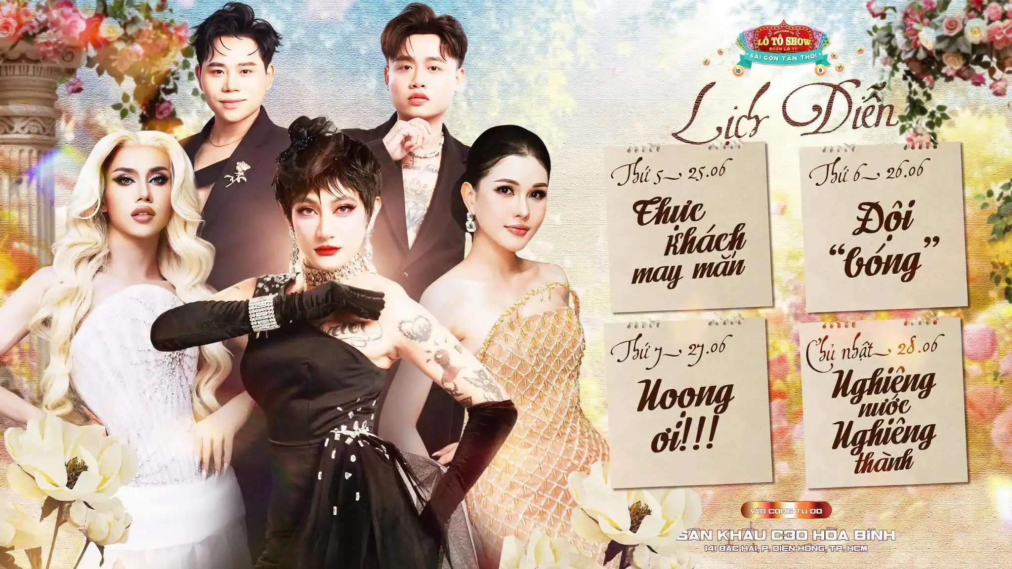 Saigon Tan Thoi Lo To Troupe Show