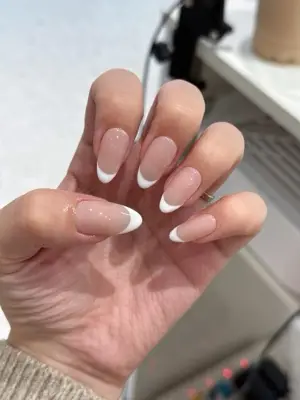 [1 Nail] French / Chrome