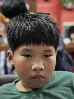 Cắt em bé