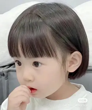 Cắt Tóc Trẻ Em