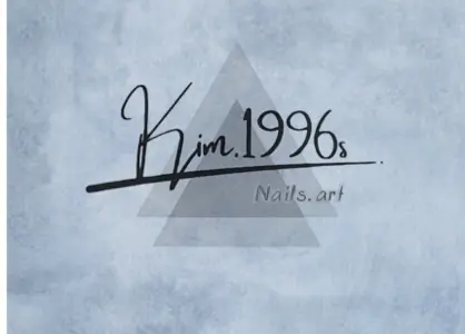 Kim Nails 1996