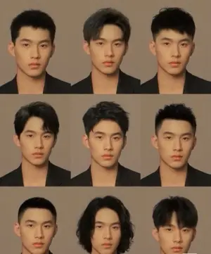 Men's Haircut