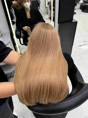Duỗi keratin