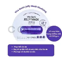 Facial Mask