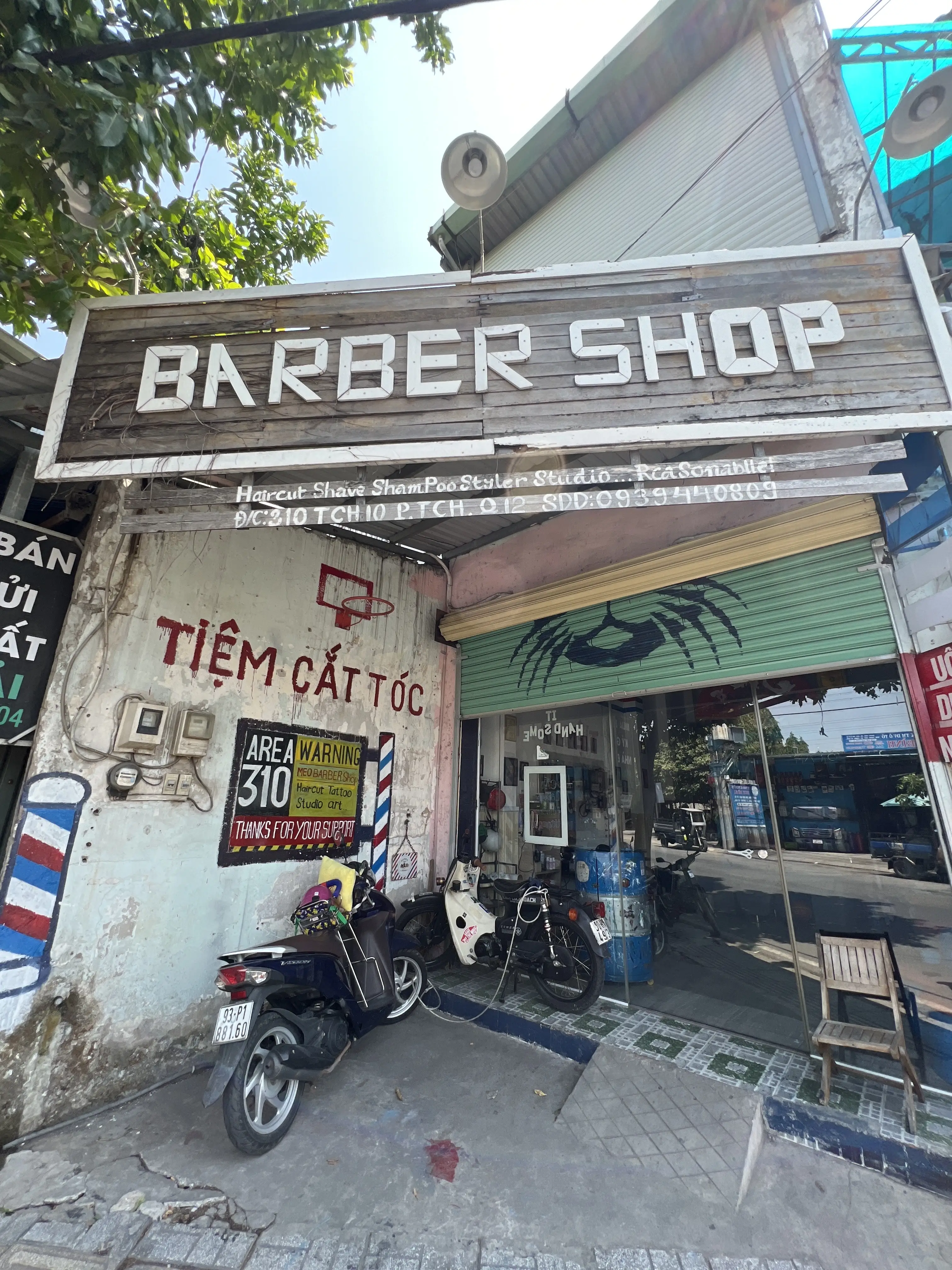 Mèobarbershop