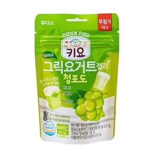 Kẹo sữa chua dẻo Hy Lạp Ayiyum vị Nho xanh