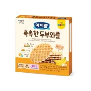 Bánh đậu hũ ildong vị Chuối 64g