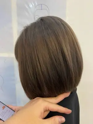 Duỗi (GOLDWELL)