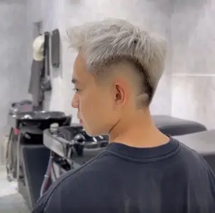 Cắt cạo mặt gội vuốt