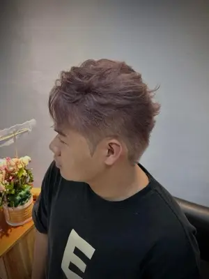 Nhuộm màu thời trang tẩy 2 lần
