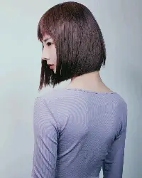 Haircut