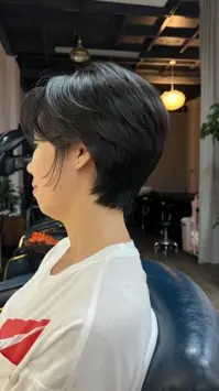 Haircut