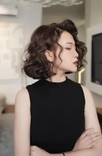 Uốn