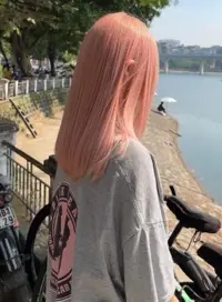 Nhuộm Olapex