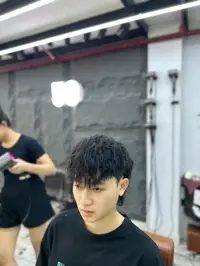 Ruffed Perm